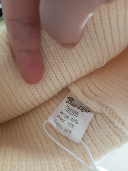 Шапка зимняя теплая