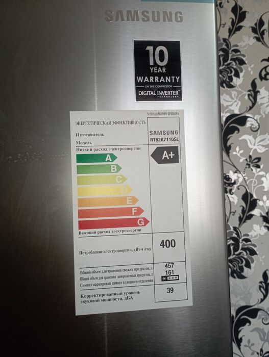 Muzlatgich 10 yil kafolati bilan.