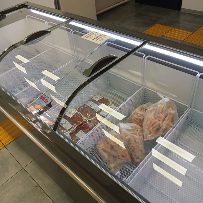 Морозильник магазинный