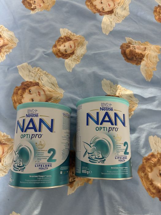Nan opti pro 2 sigilate