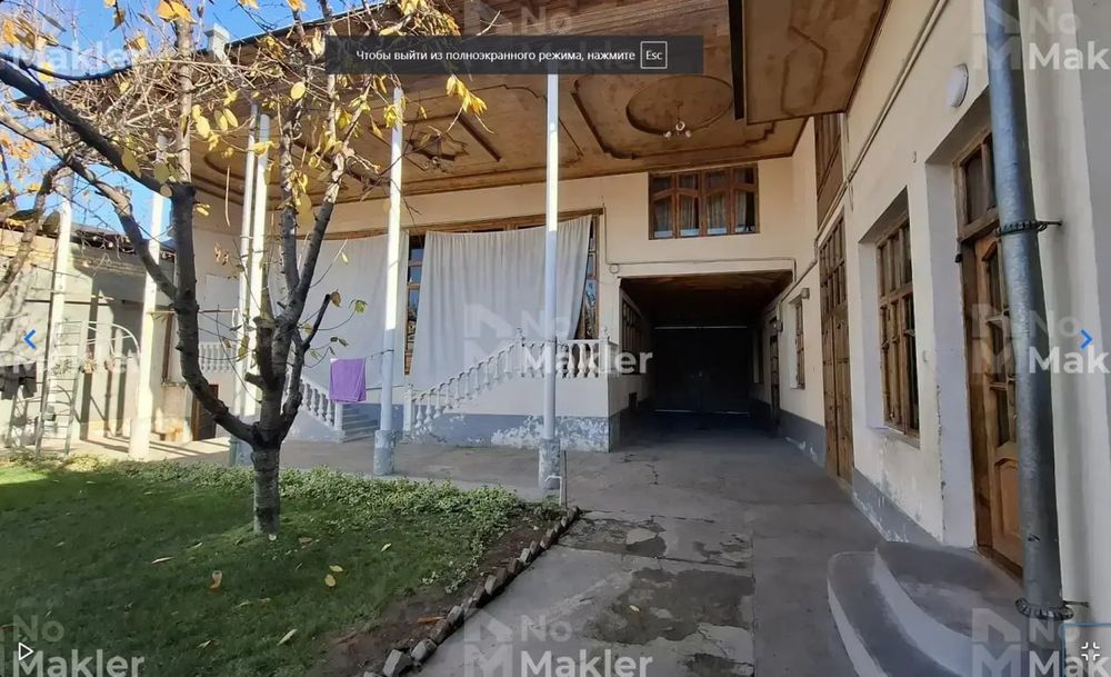 Toshkent shahar,  Shayhontohur tumani.  Белтепа маҳалласида 6,8 сотх