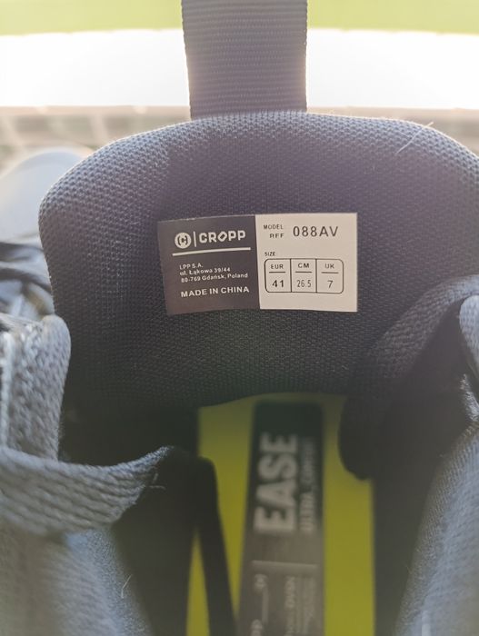 Cropp кецове Size 41