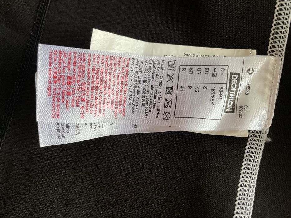 тениска за море, сърф, плаж, неопреново горнище