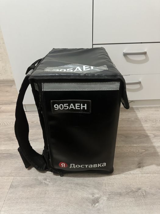 Термосумка яндекс