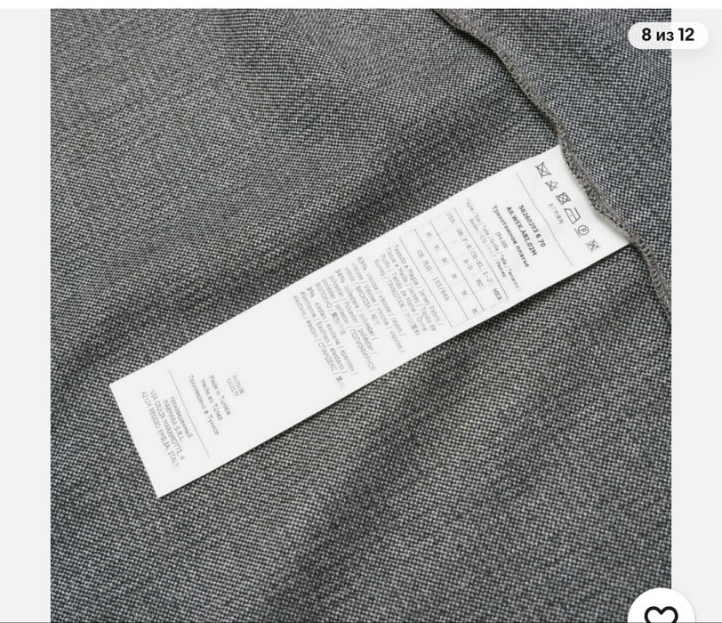 Платье max mara weekend