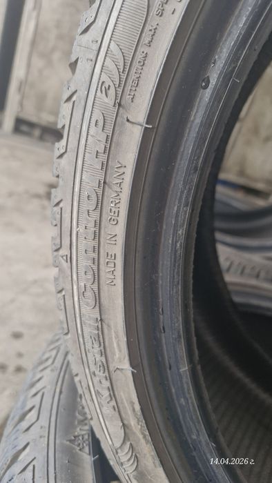 255 35 19  Фулда