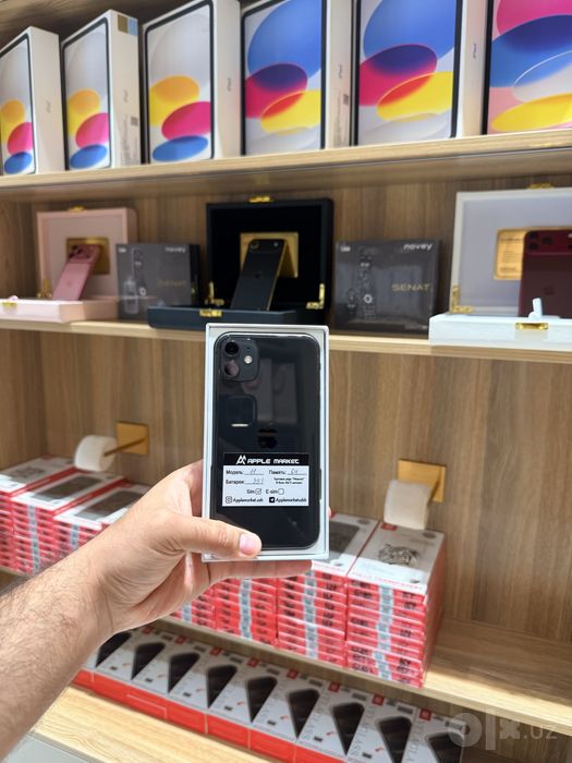 Iphone 11 64gb Mix ideal