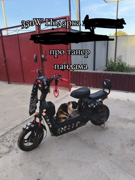 Продам скутер электрический