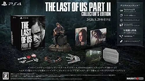 The last of us part 2 collectors edition ps4