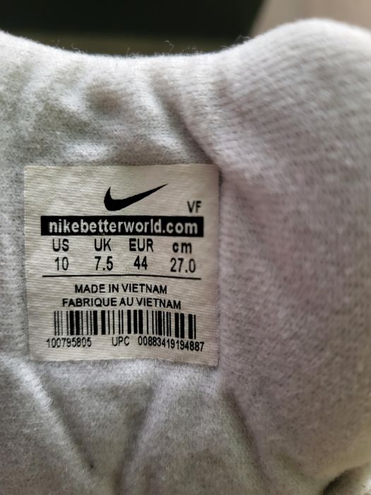 Продам кроссовки мужские