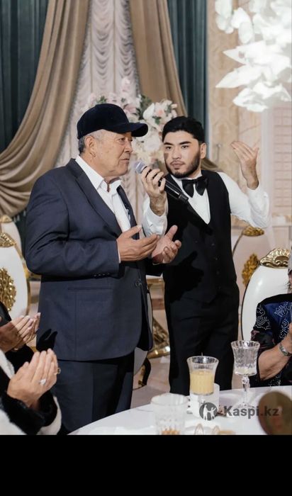 Ведущий тамада алматы