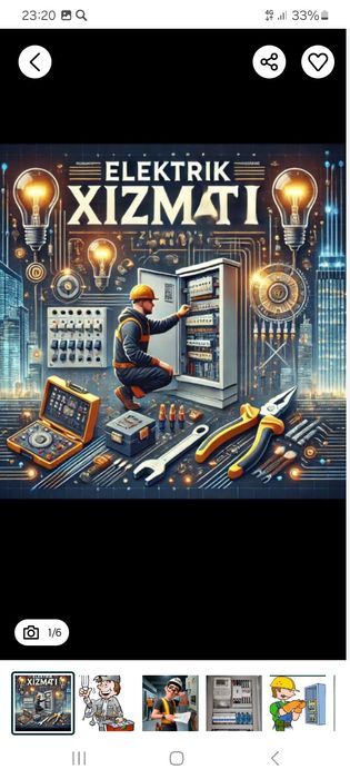 Электрик хизмати Elektrik xizmati