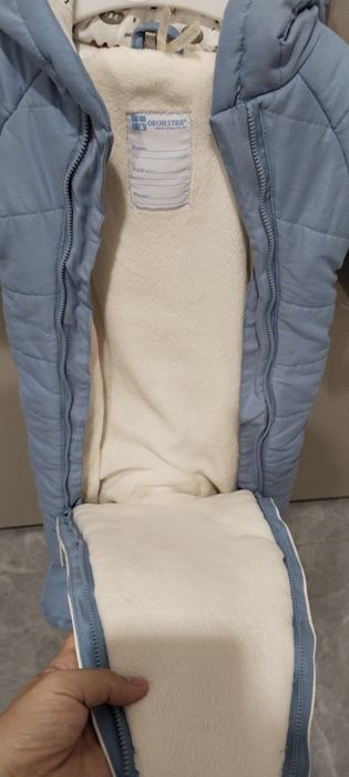 Комбинезон для новорожденных