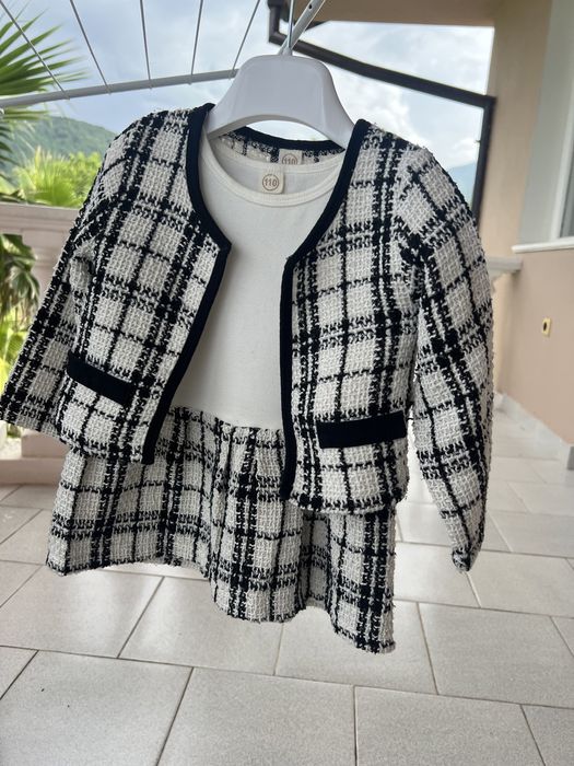 Детски комплект