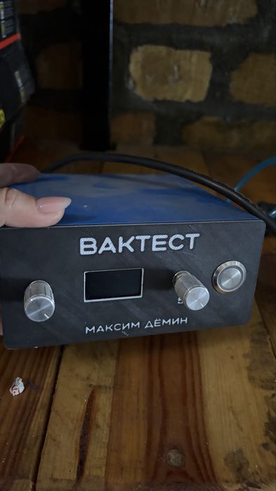 Продаю срочно вакуумный тестер для авто