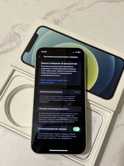 Iphone 12 | без ремонт. без минус