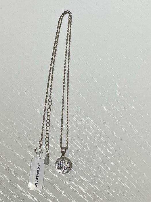 Серебряная цепочка 925