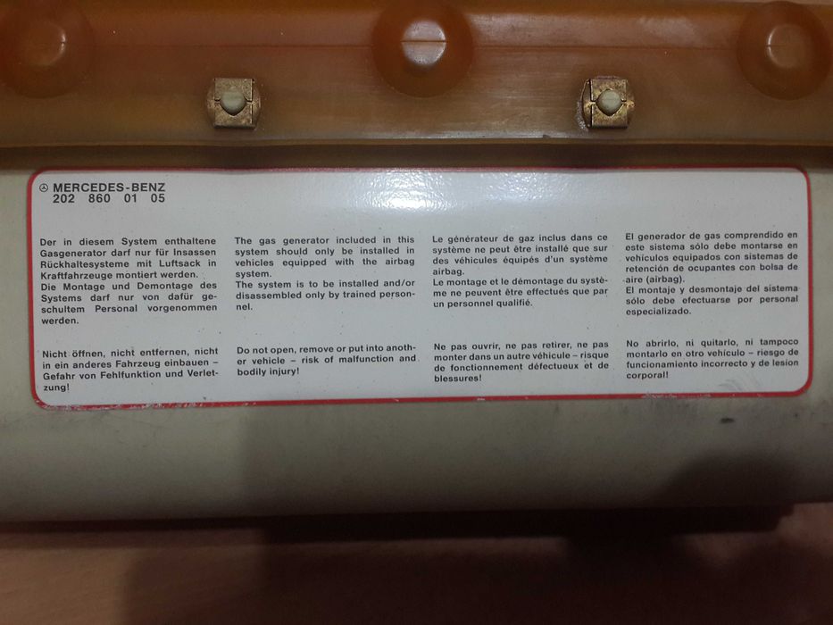 Подушка безопасности