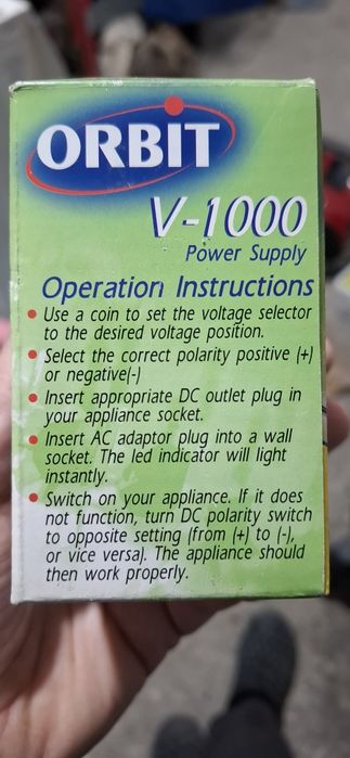 Захранване , адаптер  3  до 12 v 1000mA