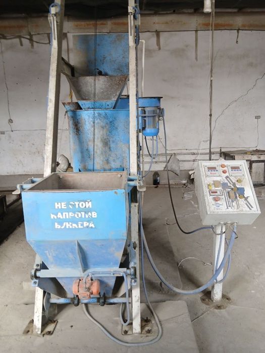 Ассалому алейкум,ГазоБлок ишлаб чикариш ускунасини сотамиз.