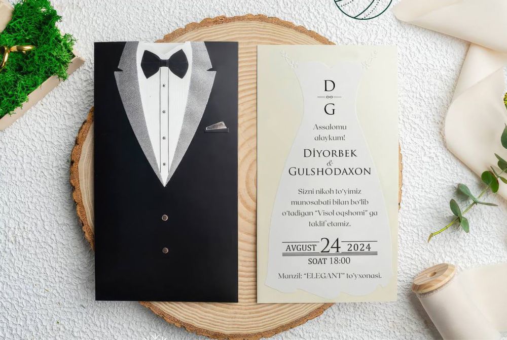 Таклифномалар, Taklifnomalar, Пригласительные