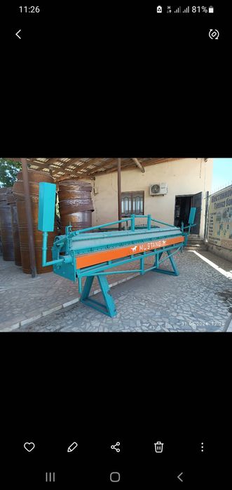 Срочно продаём срочно продаём срочно продаём срочно продаем срочно про