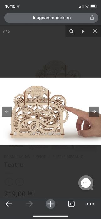 Puzzle 3D Mecanic Ugears Teatru