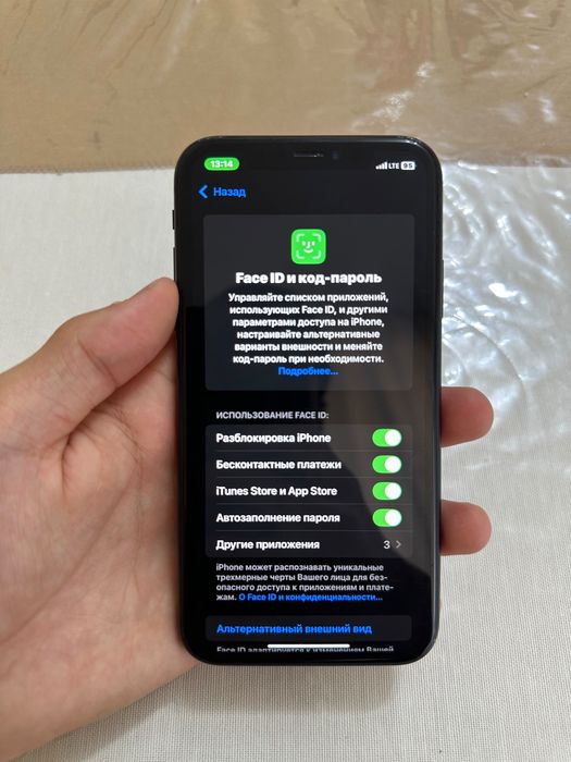Iphone XR // Айфон ХР в Идеал