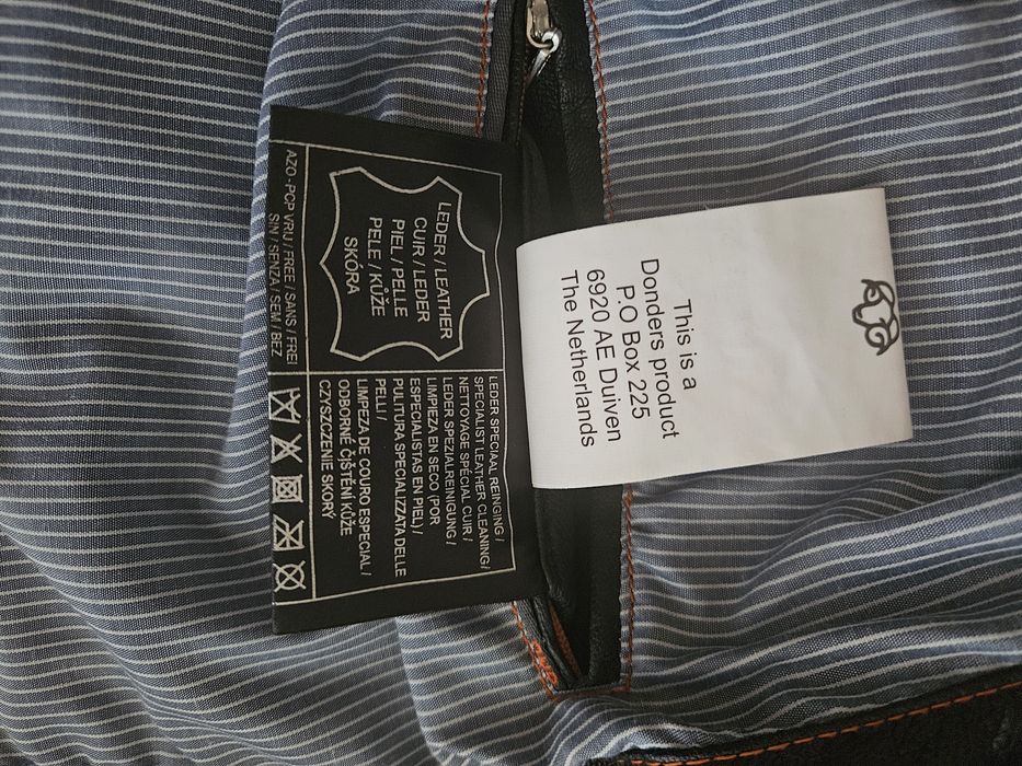 Продавам кожено яке