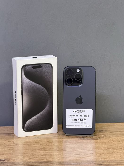iPhone 15 Pro 128 GB | Mobile Zone