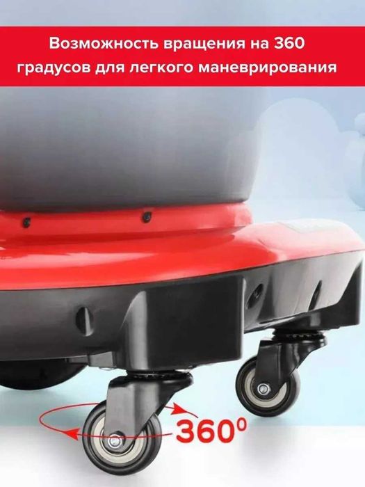 Детский дрифт-кар KidDrift Pro