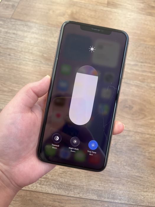 Айфон 11Про Мах 64гб