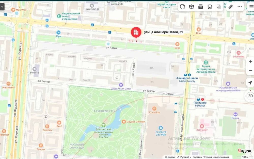 Сдаётся квартира шайхонтохур район навоий Коча навастиройка дом 5 хона