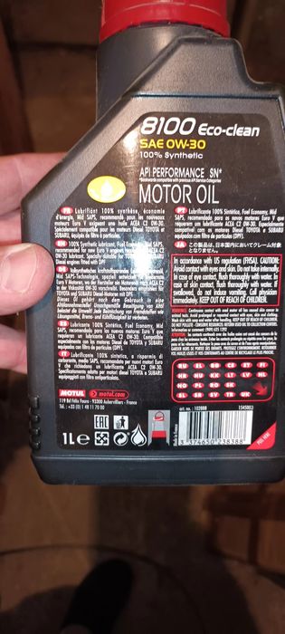 Масло 1л. MOTUL 0-30