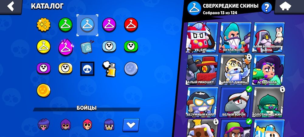 аккаунт brawl stars нормально