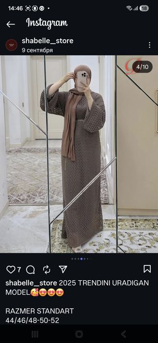 Продаю Платья новые Янги куйнаклар