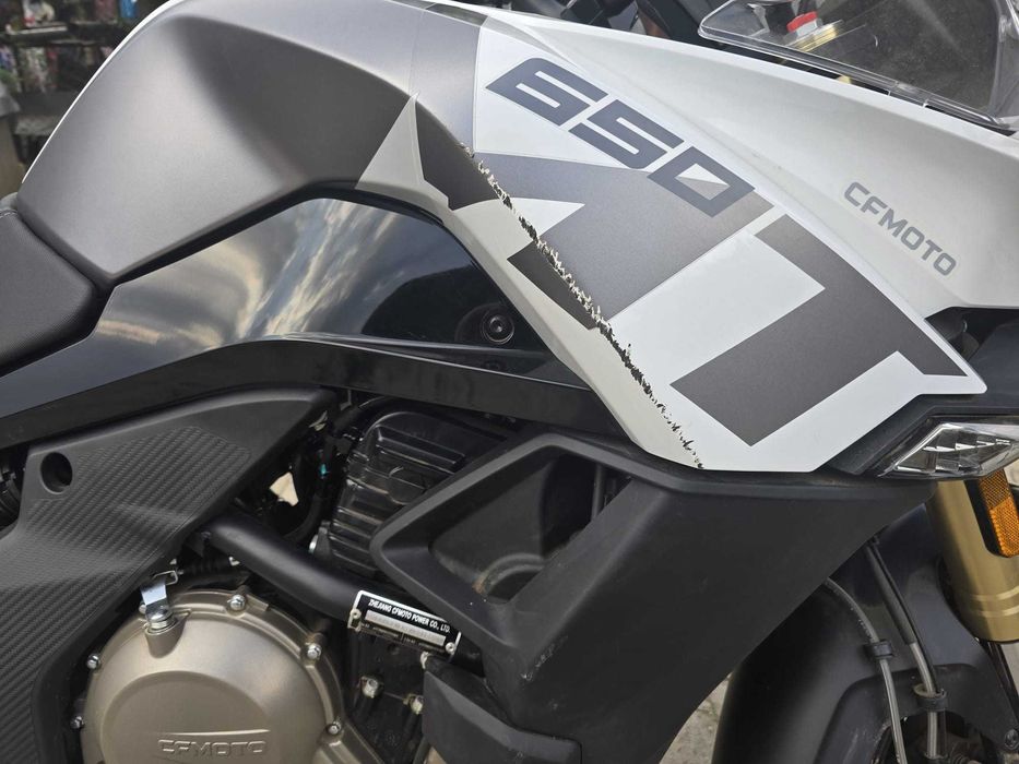 CFMoto 650 MT A2