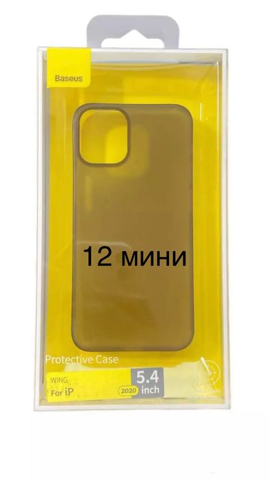 Чехол iphone 12 mini