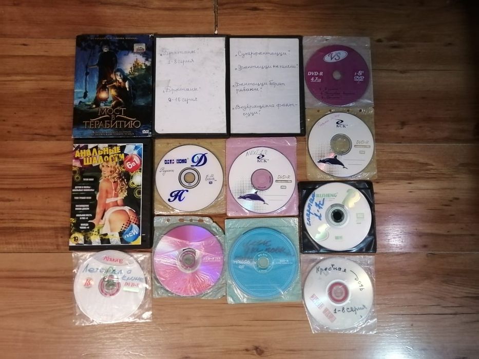 Продам DVD- Проигрыватель  CAMERON.