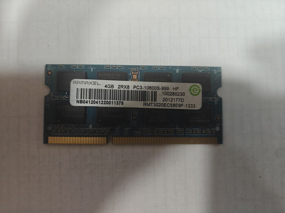 Оперативная память DDR3 ( все 4ГБ )