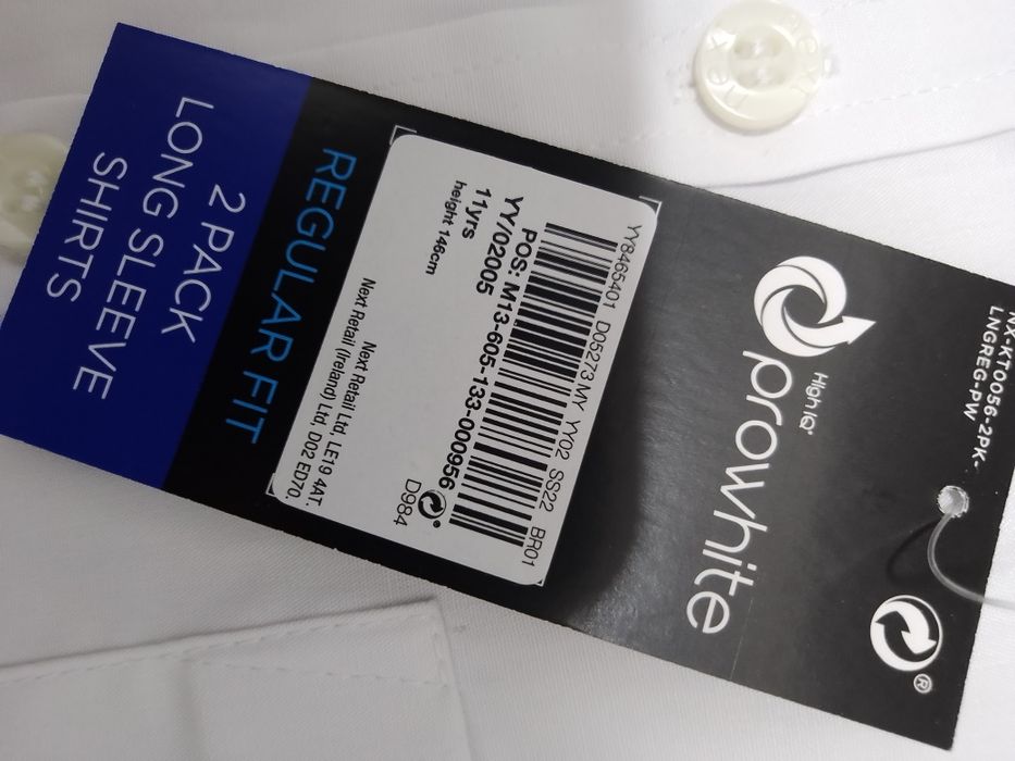 Продаю белую рубашку фирмы Next