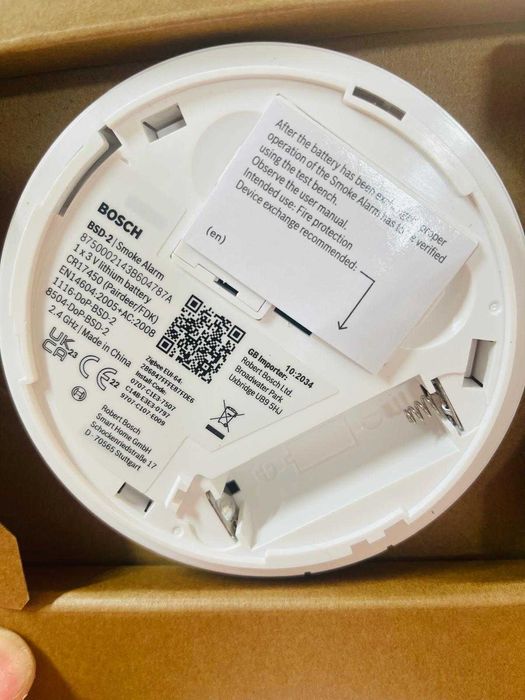 Detectoare de fum Bosch Smart Home II