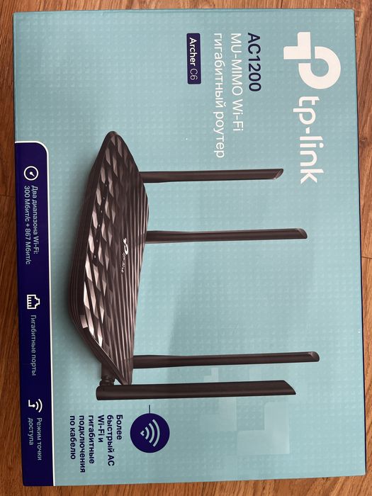 Wi fi роутер TP-Link Archer C6
