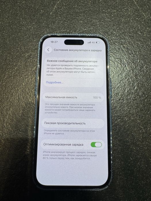 Iphone 14 Pro 128gb 100% аккум