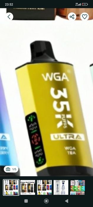 PACHET orice 2 vape-uri, indiferent de model! JNR/WGA, AZUL, etc