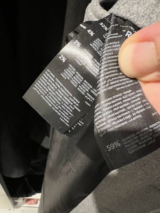 Мъжко Вълнено сиво палто Reserved