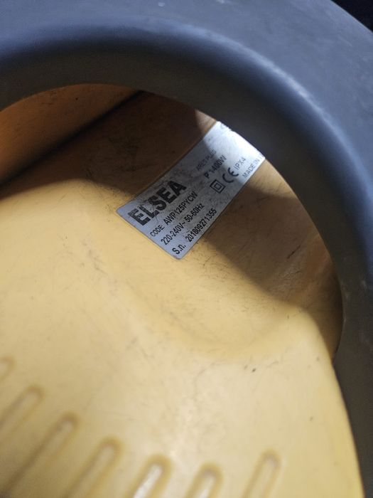 Пылесос Elsea ares plus