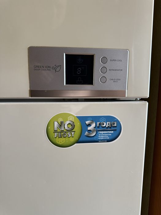 Холодильник рабочий