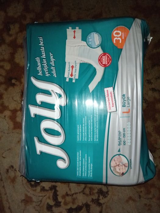 Взрослые памперсы