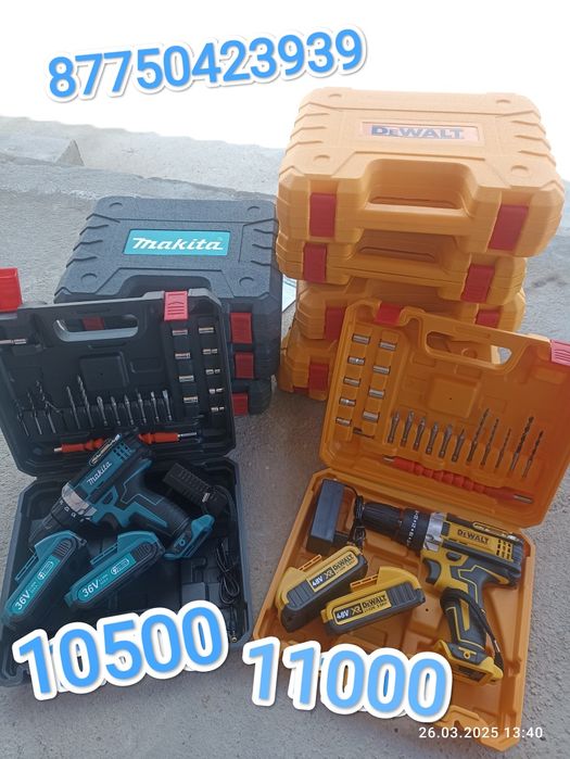 Шуруповерт новый ударный